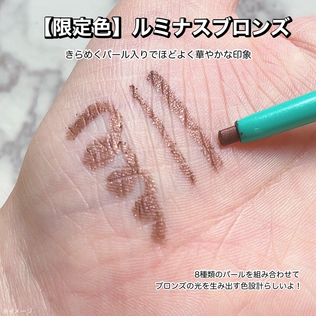 「密着アイライナー」クリームペンシル/デジャヴュ/ペンシルアイライナーを使ったクチコミ（2枚目）