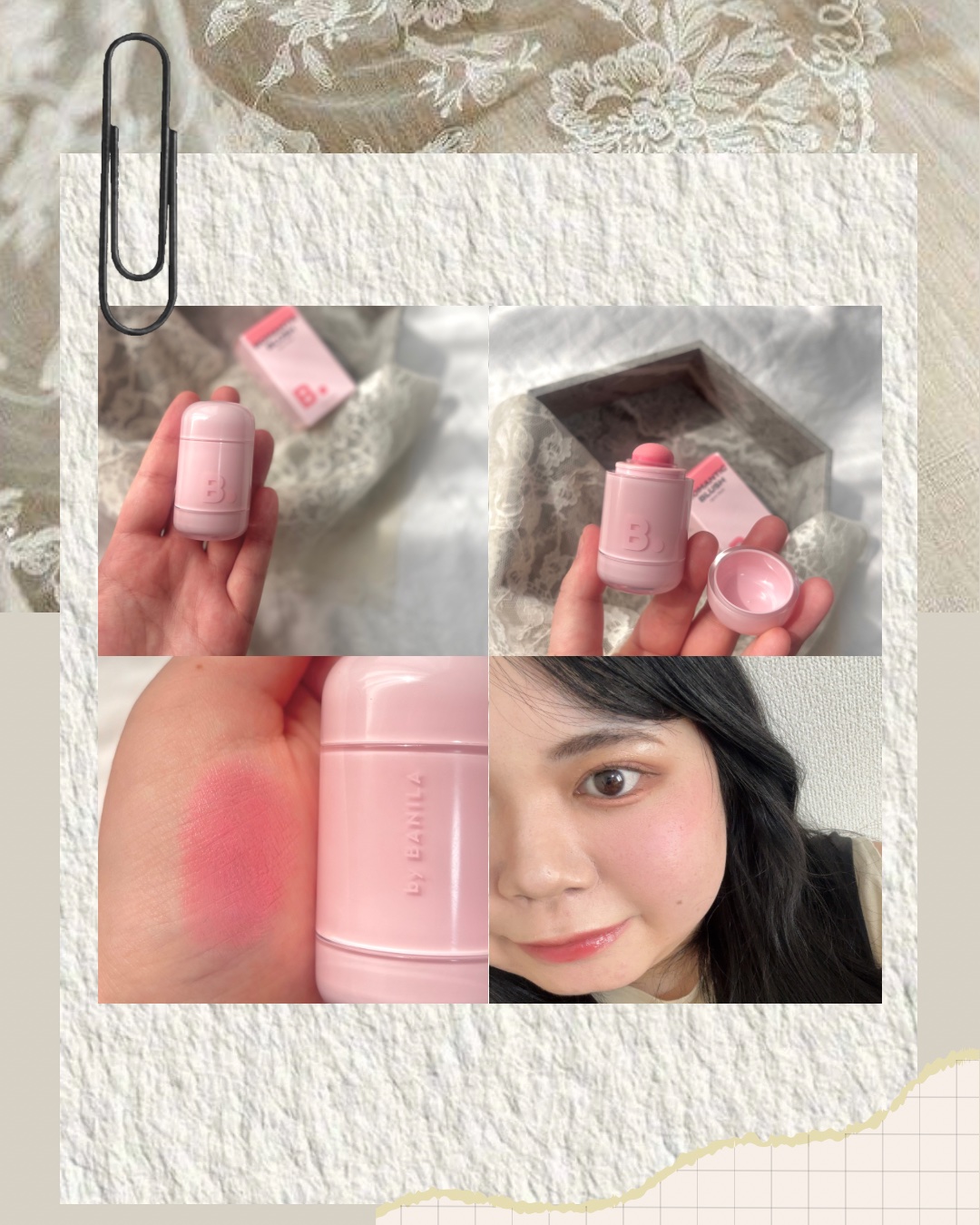 バニラコ ロマンティック ブラッシュ リップ＆チーク/BANILA CO/口紅を使ったクチコミ（3枚目）