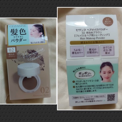 ケイト ザ アイカラー/KATE/単色アイシャドウを使ったクチコミ(5枚目)