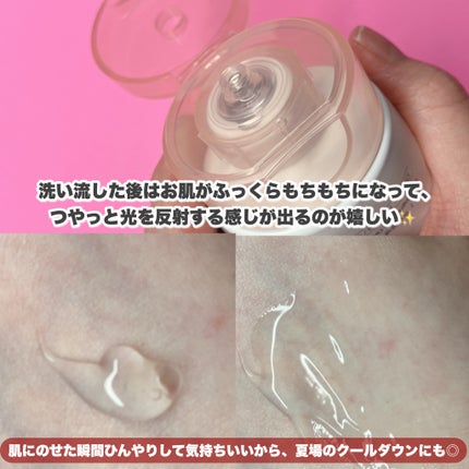 ðmeið on LIPS ãð€mixsoonãã¯ã¹ã³æ§ð€+.ã»êᱞâïžêᱞâïžêᱞ.ã»êᱞ..ãïŒ5æç®ïŒ