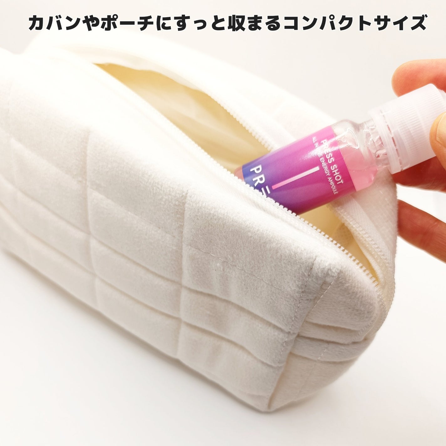 PRESS SHOT/PRESS SHOT/美容サプリメントを使ったクチコミ(5枚目)