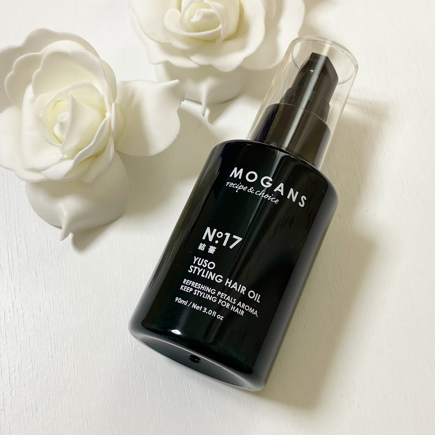 スタイリング ヘアオイル 結薔/MOGANS/ヘアオイルを使ったクチコミ（1枚目）