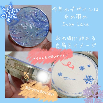 スノービューティー ブライトニング スキンケアパウダーA 2025/スノービューティー/プレストパウダーを使ったクチコミ(4枚目)