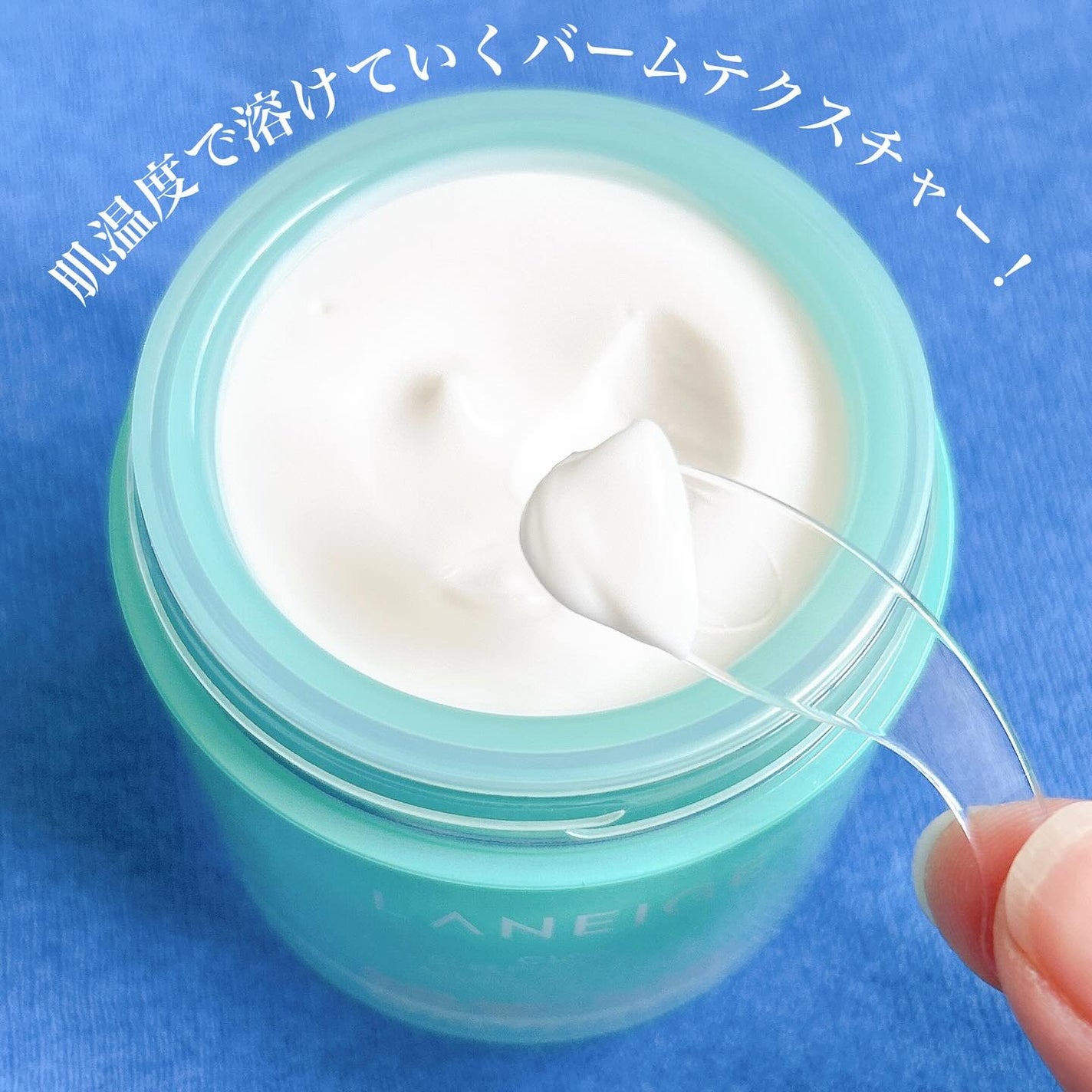 シカスリーピングマスク N/LANEIGE/フェイスクリームを使ったクチコミ(3枚目)
