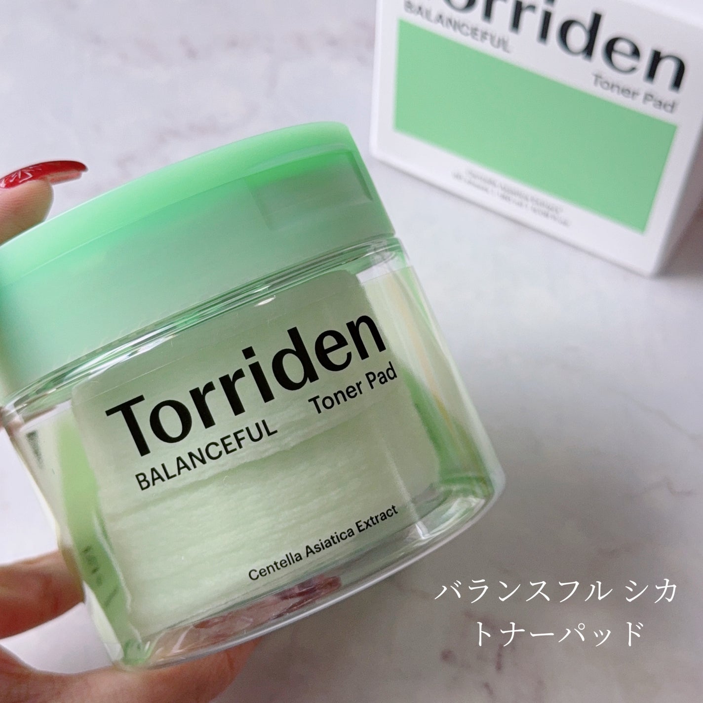 ダイブイン マルチパッド/Torriden/トナーパッドを使ったクチコミ(4枚目)
