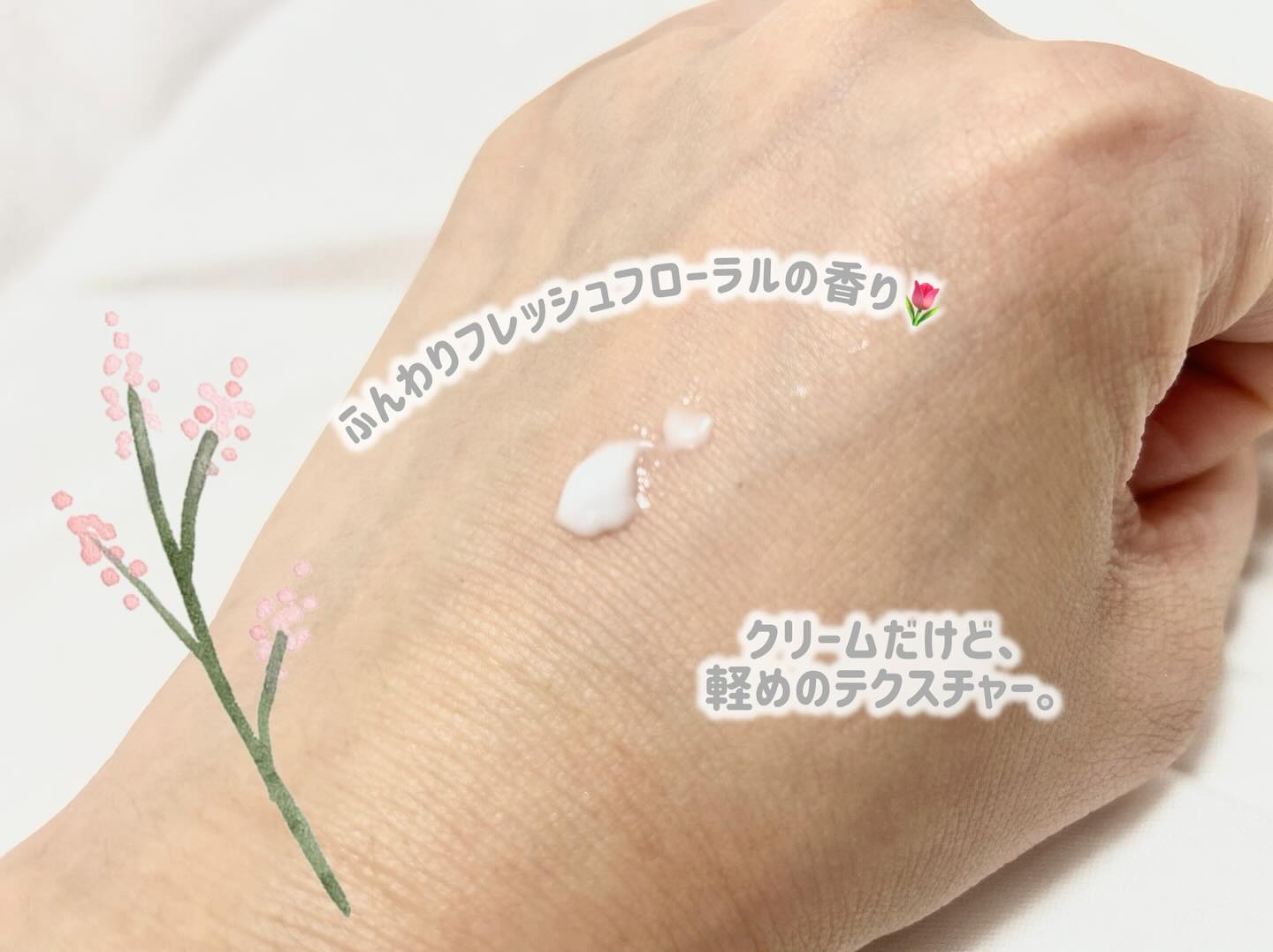 ココチ シートマスク アプデ ブースター/COCOCHI/ブースター・導入液を使ったクチコミ（2枚目）