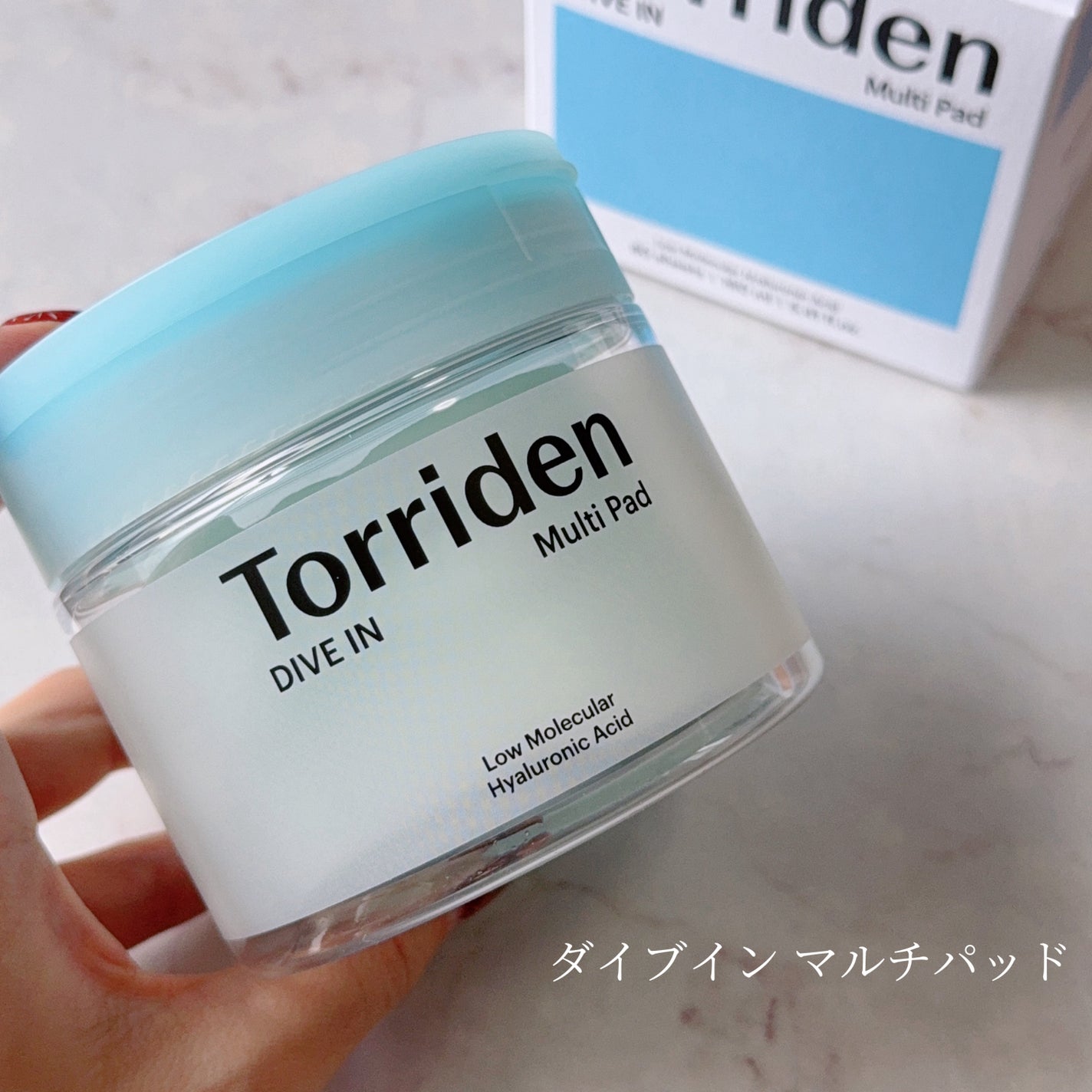 ダイブイン マルチパッド/Torriden/トナーパッドを使ったクチコミ(2枚目)