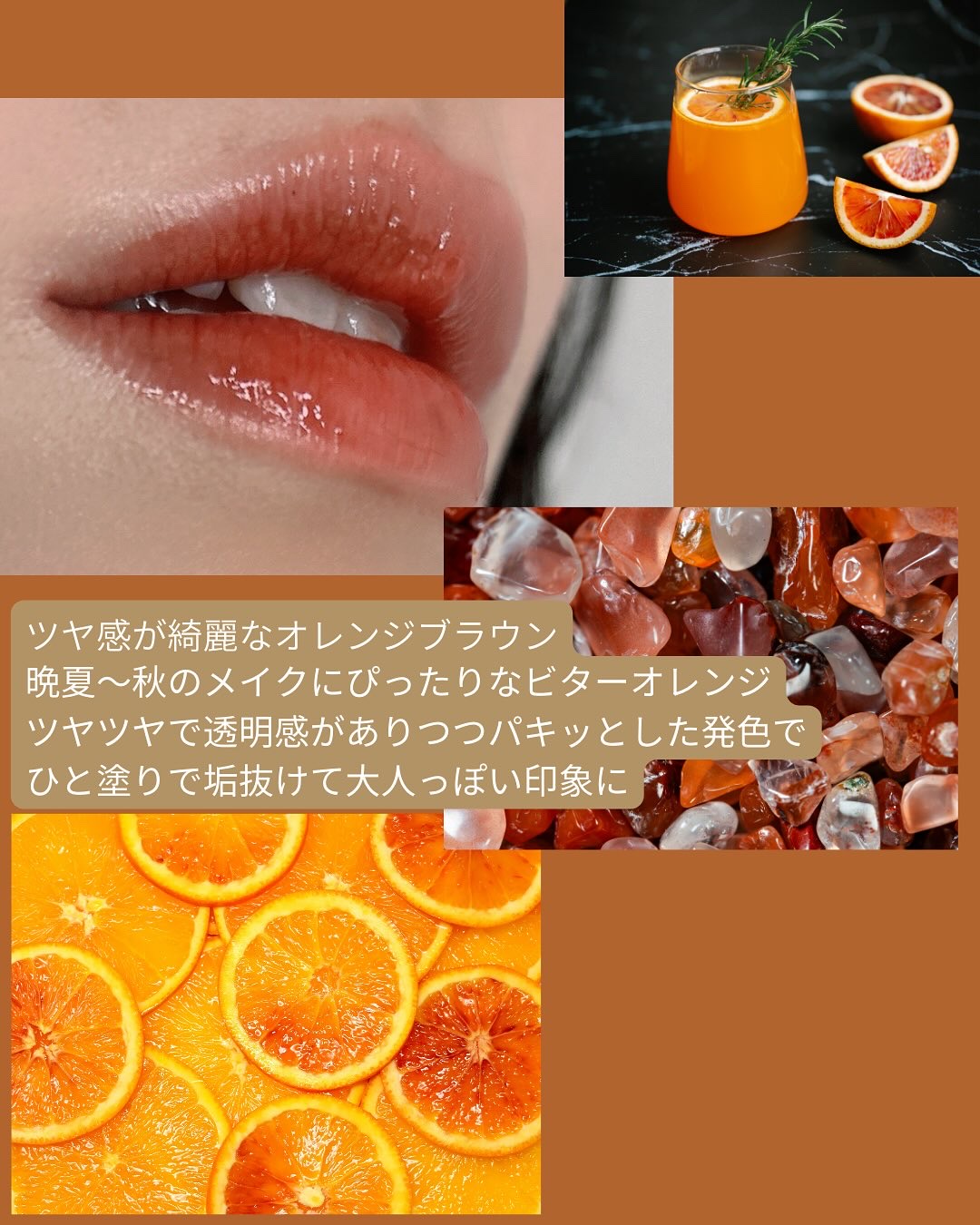 フルーティーグラムティント/Laka/リップティントを使ったクチコミ（2枚目）