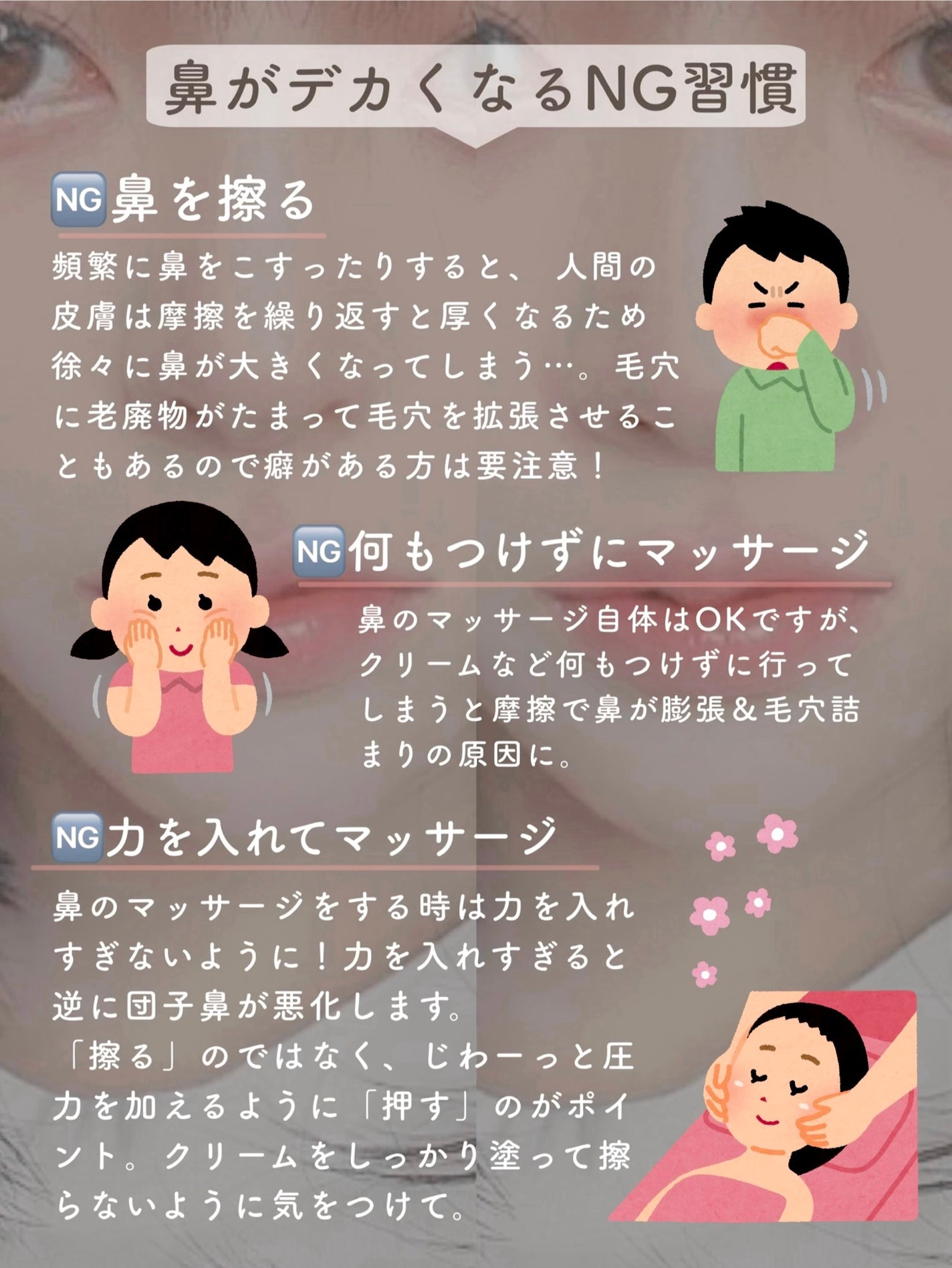 シェーディングパウダー/キャンメイク/シェーディングを使ったクチコミ(5枚目)