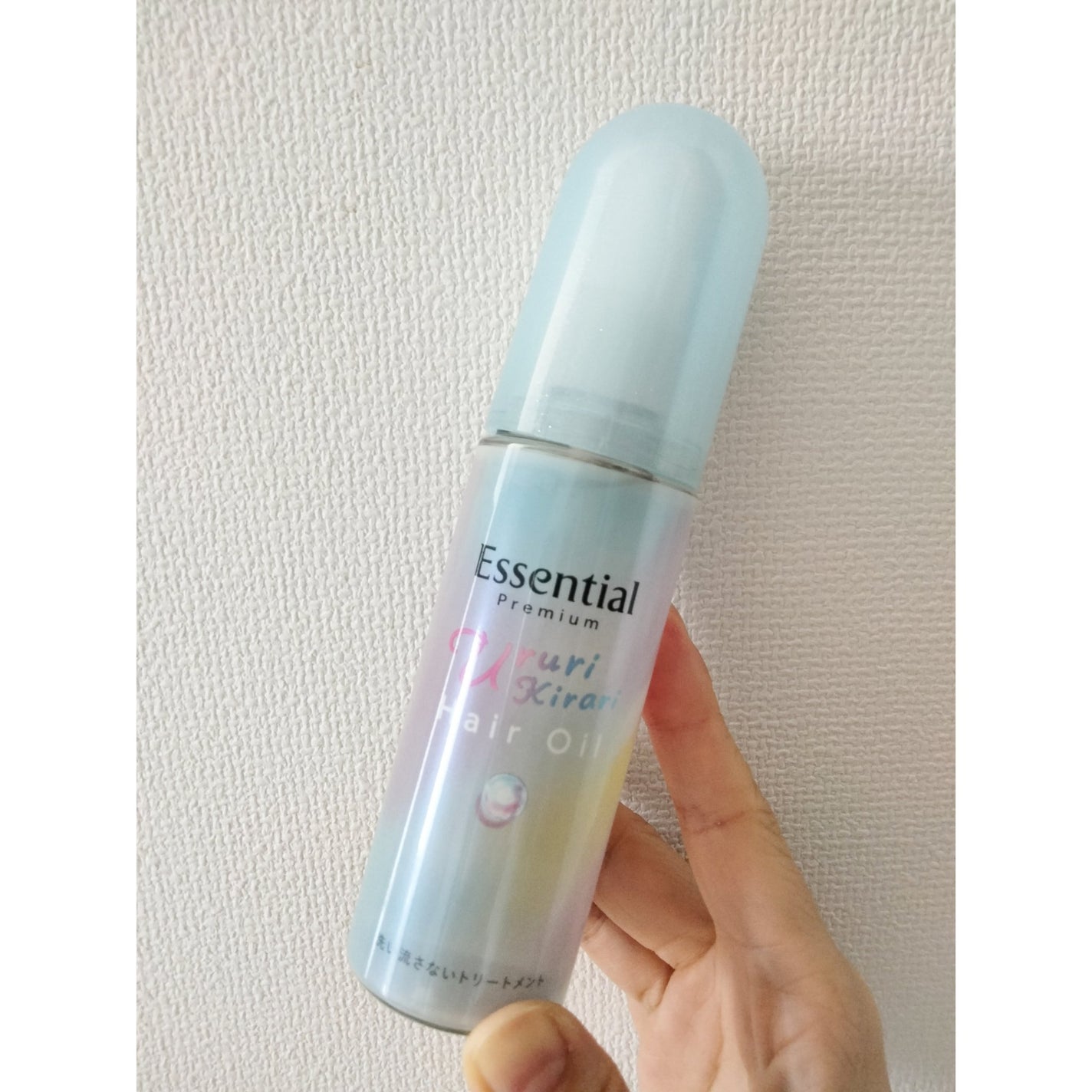 エッセンシャル プレミアム うるりキラリオイル/エッセンシャル/ヘアオイルを使ったクチコミ(3枚目)