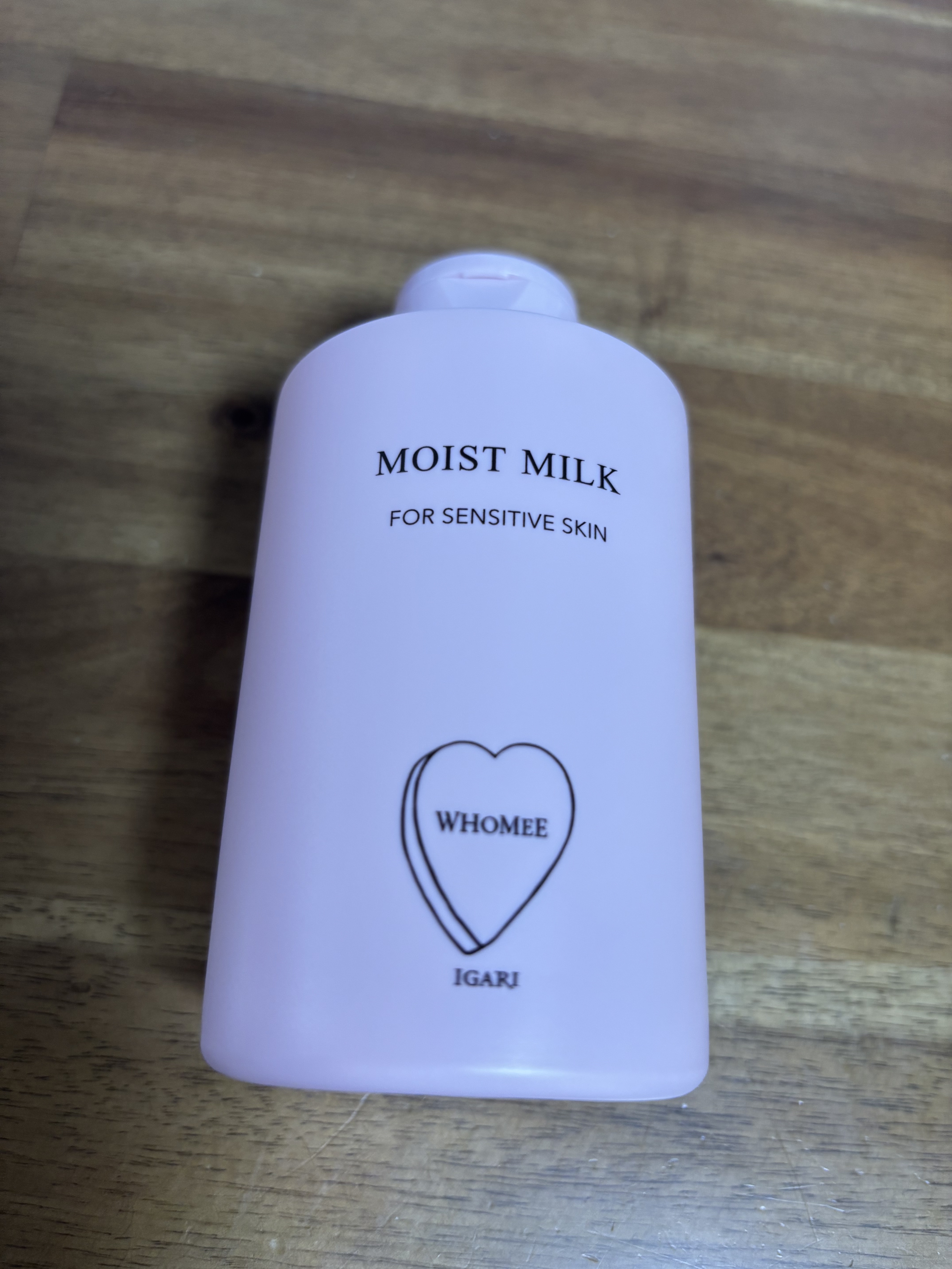 モイストミルクN/WHOMEE/乳液を使ったクチコミ（2枚目）