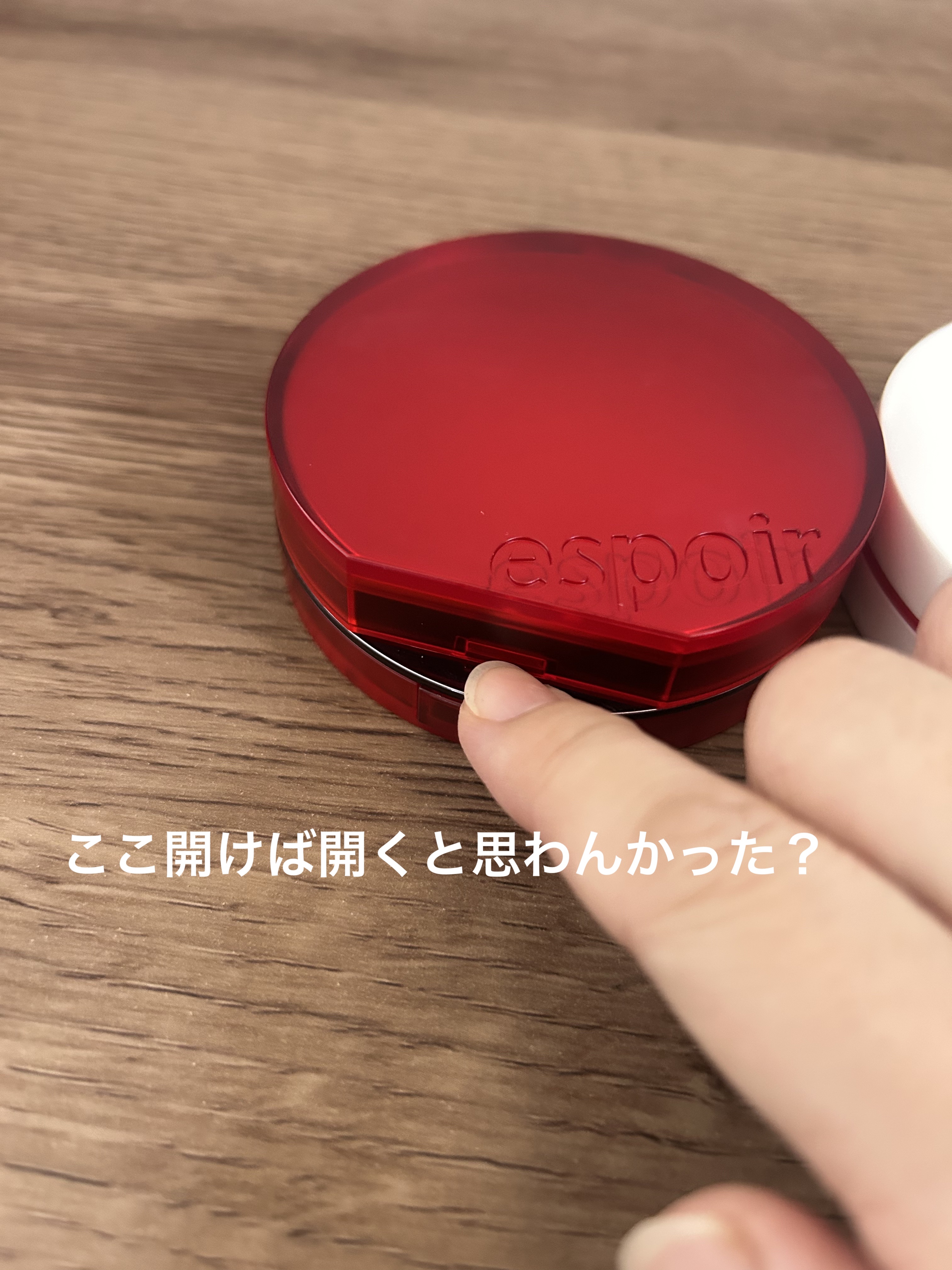 ビーベルベットカバークッション/espoir/クッションファンデーションを使ったクチコミ（2枚目）