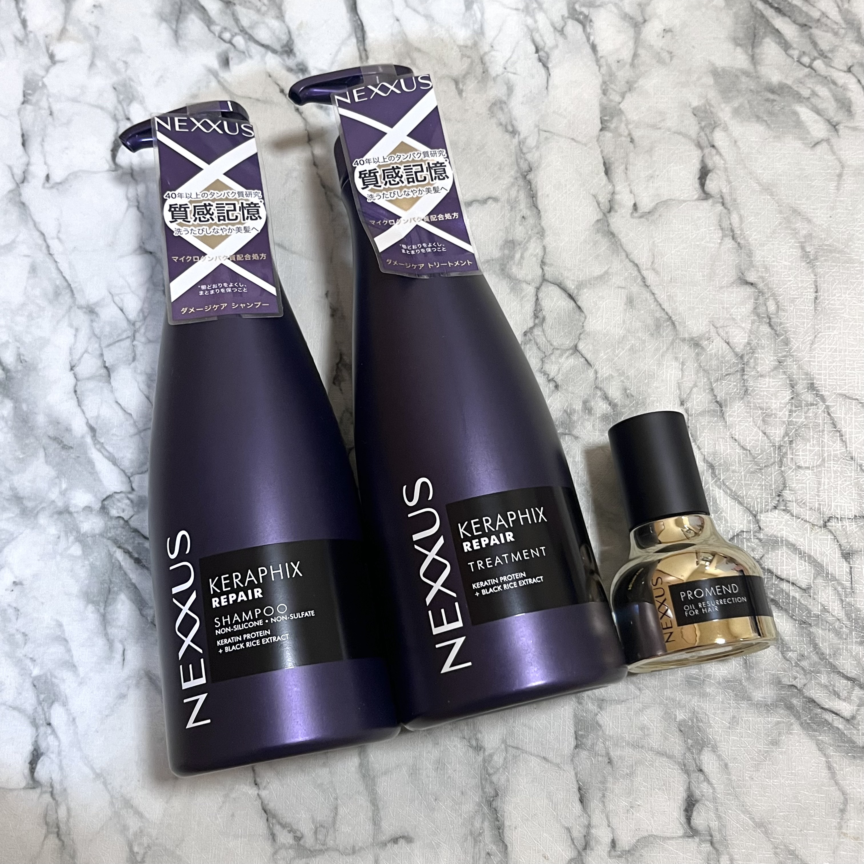 ネクサス ケラフィックスリペア シャンプー/トリートメント/NEXXUS(ネクサス)/市販シャンプーを使ったクチコミ（2枚目）