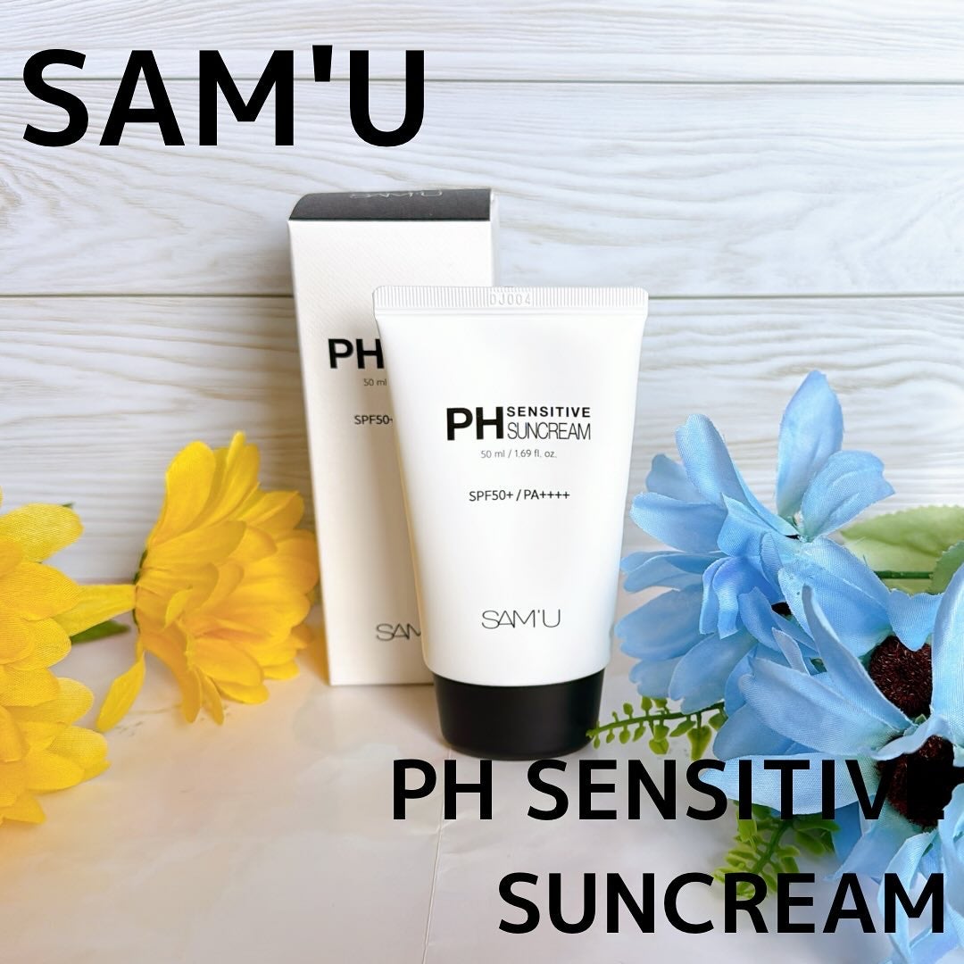 サミュ PHセンシティブサンクリーム/SAM'U/日焼け止めクリームを使ったクチコミ(1枚目)