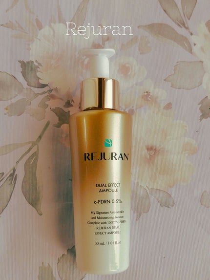 デュアル エフェクト アンプル/REJURAN COSMETICS/美容液を使ったクチコミ(1枚目)