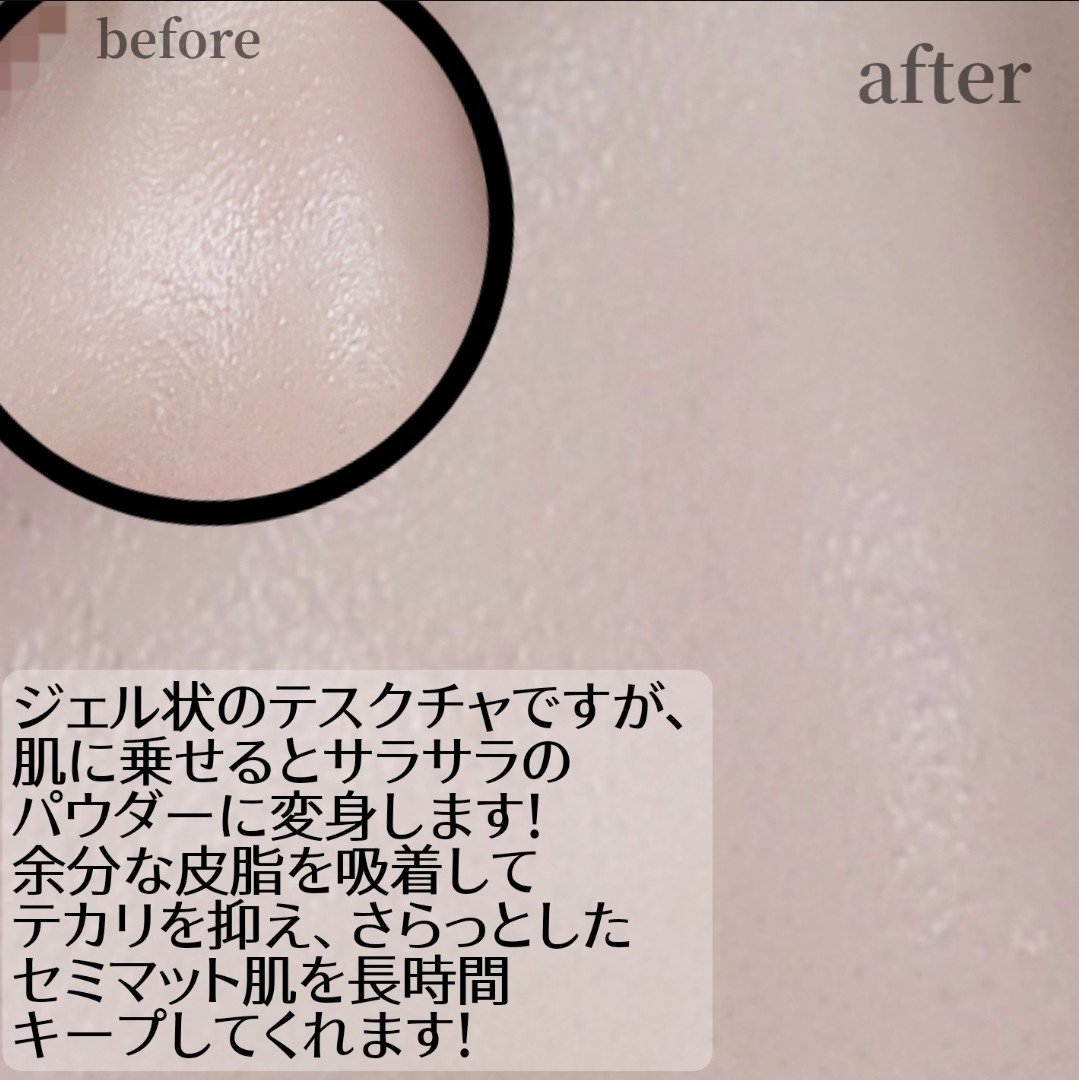 ビーベルベットカバークッション/espoir/クッションファンデーションを使ったクチコミ（3枚目）