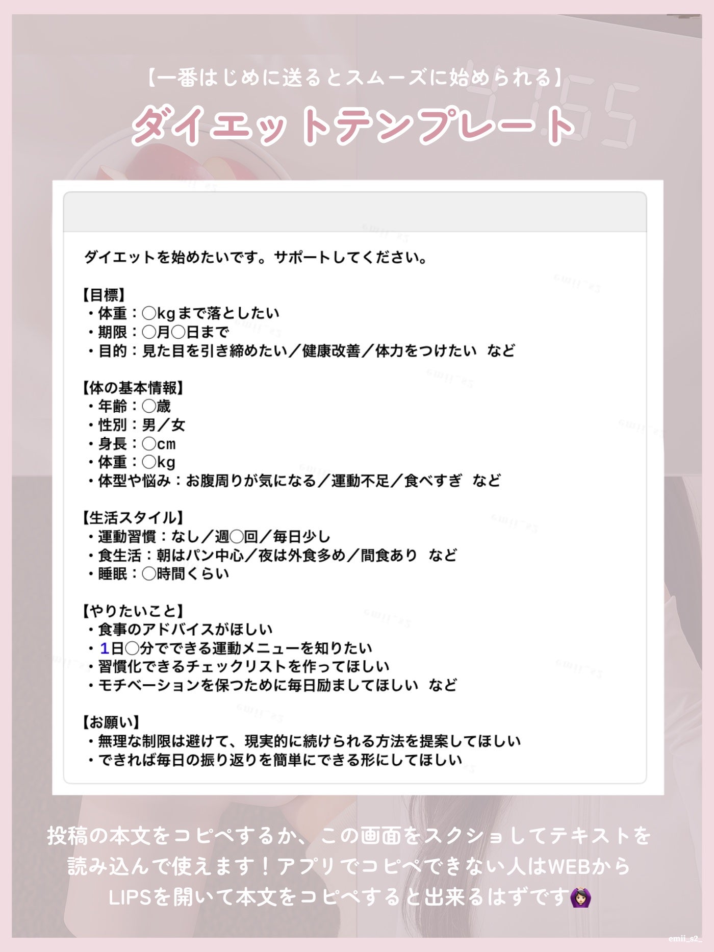 寝ながらメディキュット ロング/メディキュット/着圧ソックス・レギンスを使ったクチコミ(2枚目)