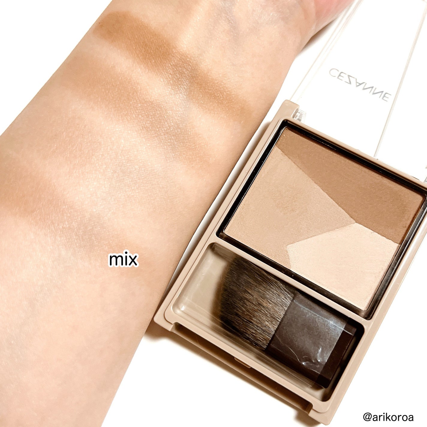 ブレンドカラーシェーディング/CEZANNE/シェーディングを使ったクチコミ(3枚目)