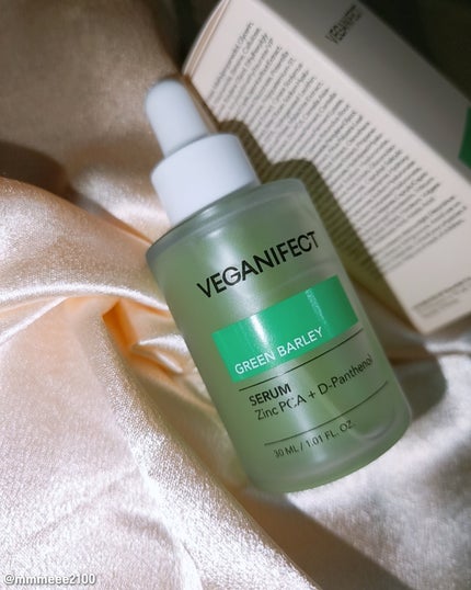 メイ on LIPS 「#PR肌荒れの原因はそれぞれ違っても、これ1本ケア!💚💡@ve..」(4枚目)