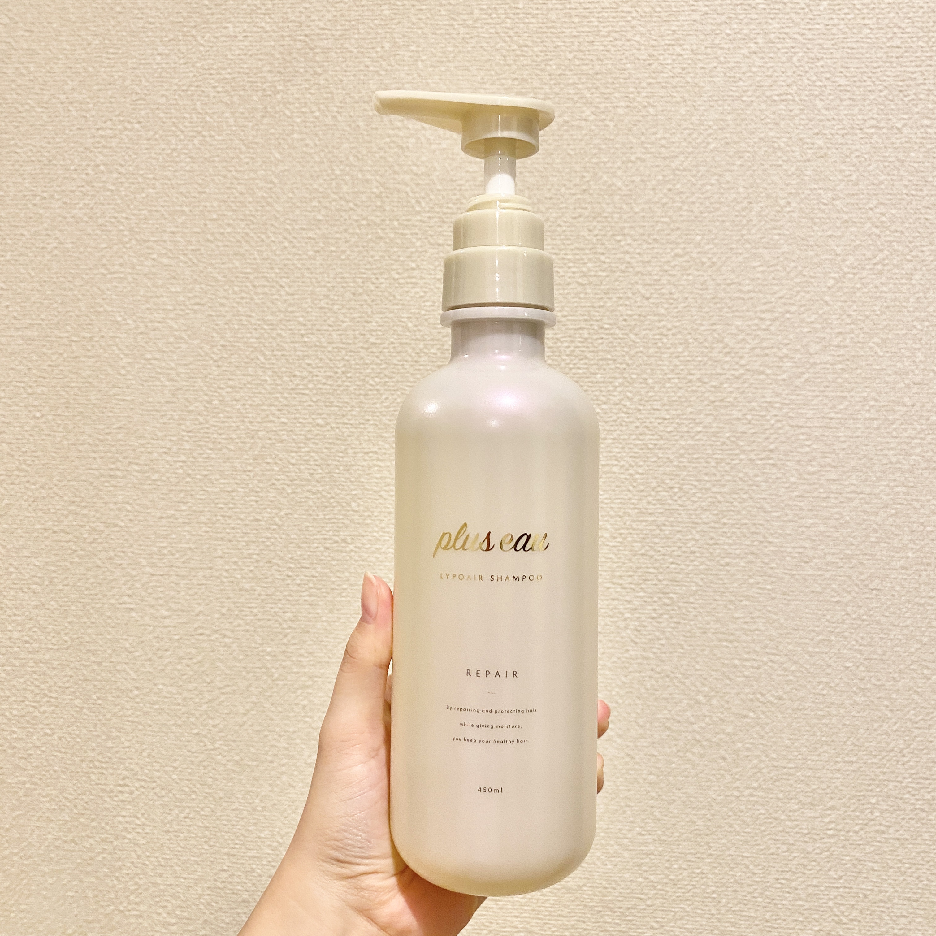 リポアシャンプー/リポアトリートメント/plus eau/市販シャンプーを使ったクチコミ（3枚目）