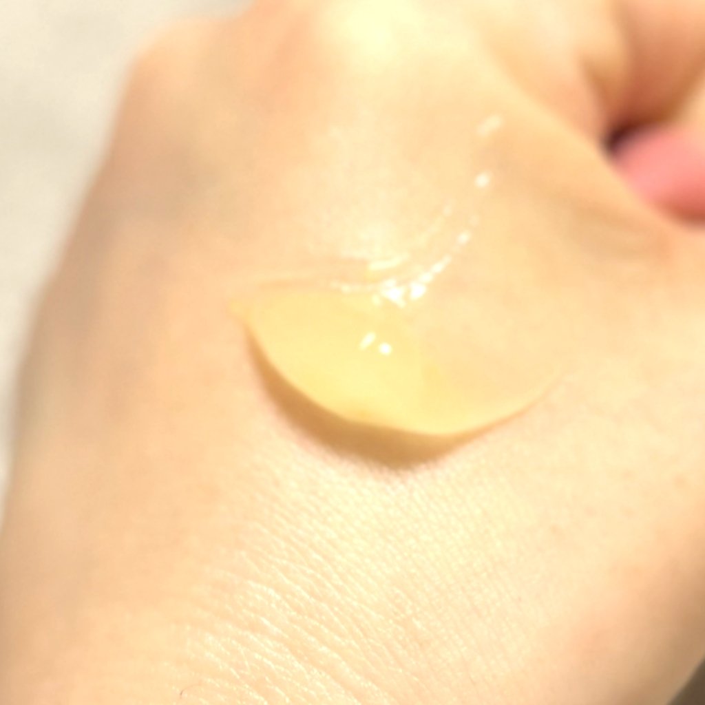 ミシャ ビタシープラス* スリーピングクリーム/MISSHA/フェイスクリームを使ったクチコミ（3枚目）