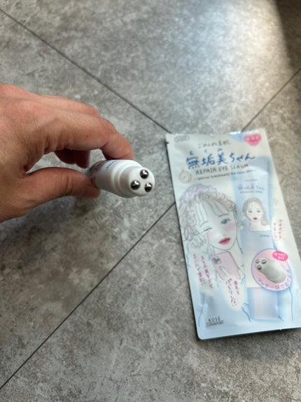 ごめんね素肌 無垢美ちゃんアイセラム/クリアターン/アイケア・アイクリームを使ったクチコミ(9枚目)