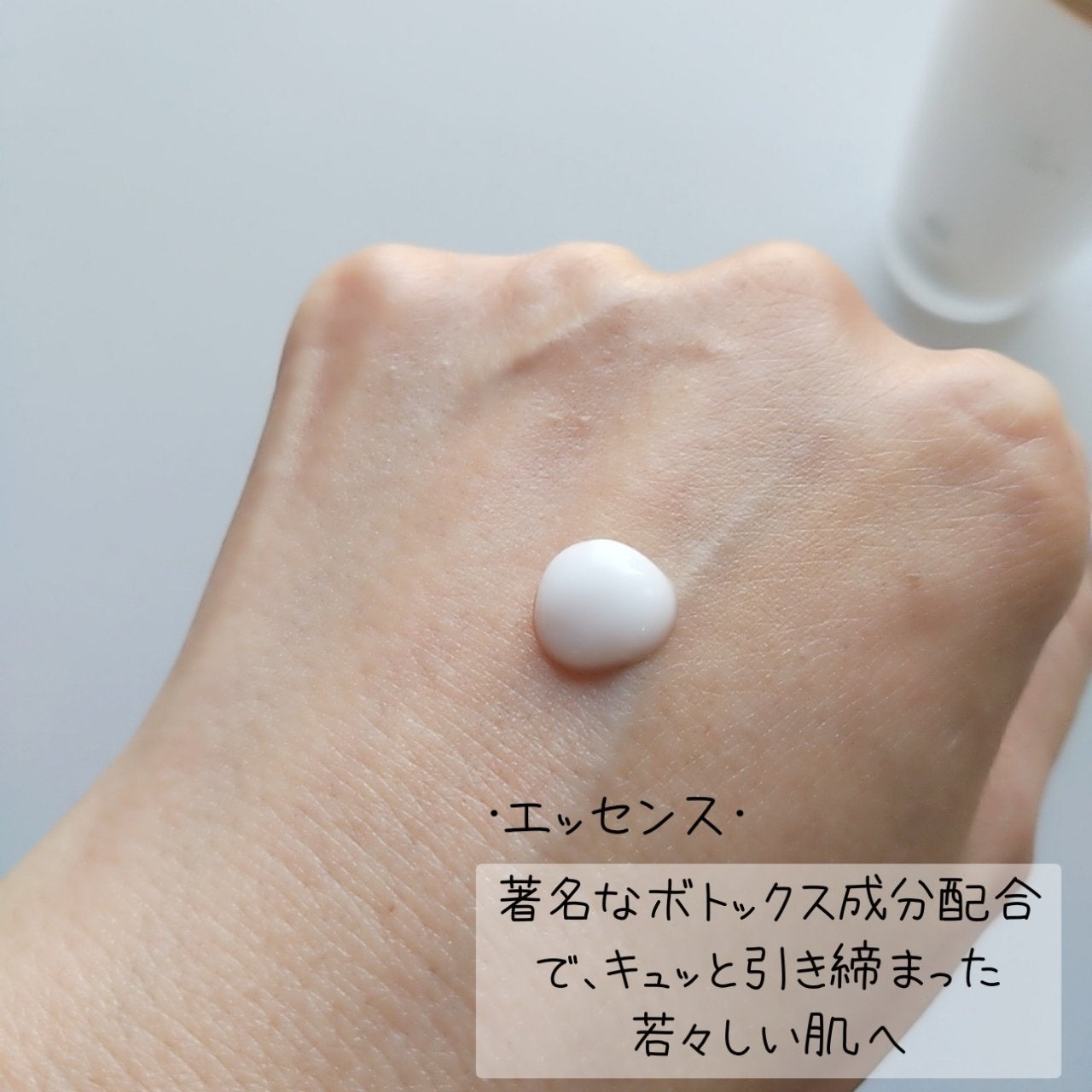 コスメアカデミア ローション/COSME ACADEMIA/化粧水を使ったクチコミ(5枚目)