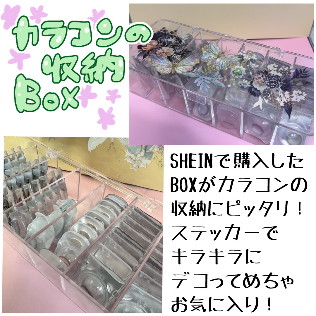 GAL NEVER DIE 1Day/GAL NEVER DIE/ワンデー（１DAY）カラコンを使ったクチコミ（3枚目）