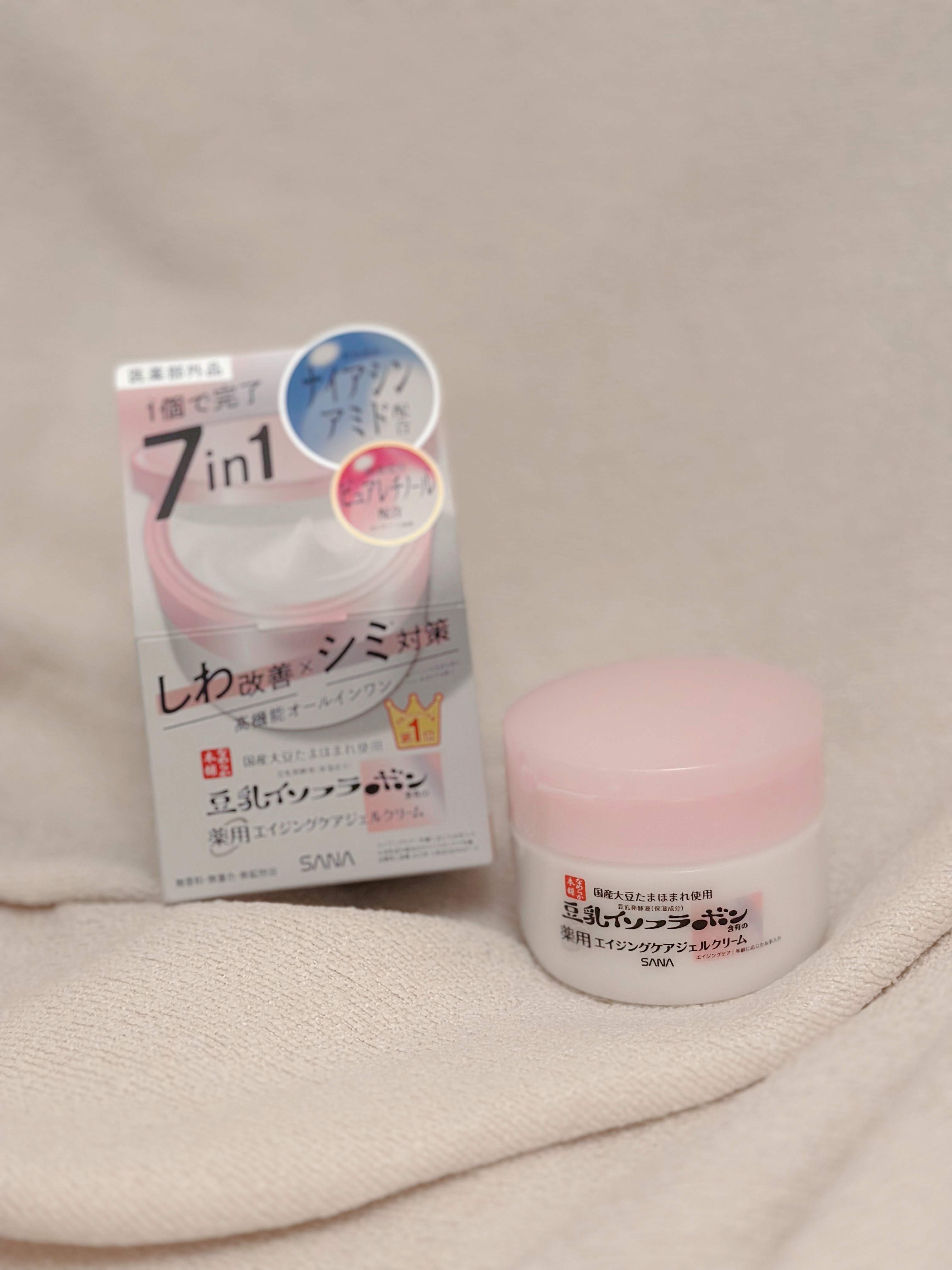 なめらか本舗 薬用リンクルジェルクリーム ホワイト【医薬部外品】 /なめらか本舗/オールインワン化粧品を使ったクチコミ（1枚目）