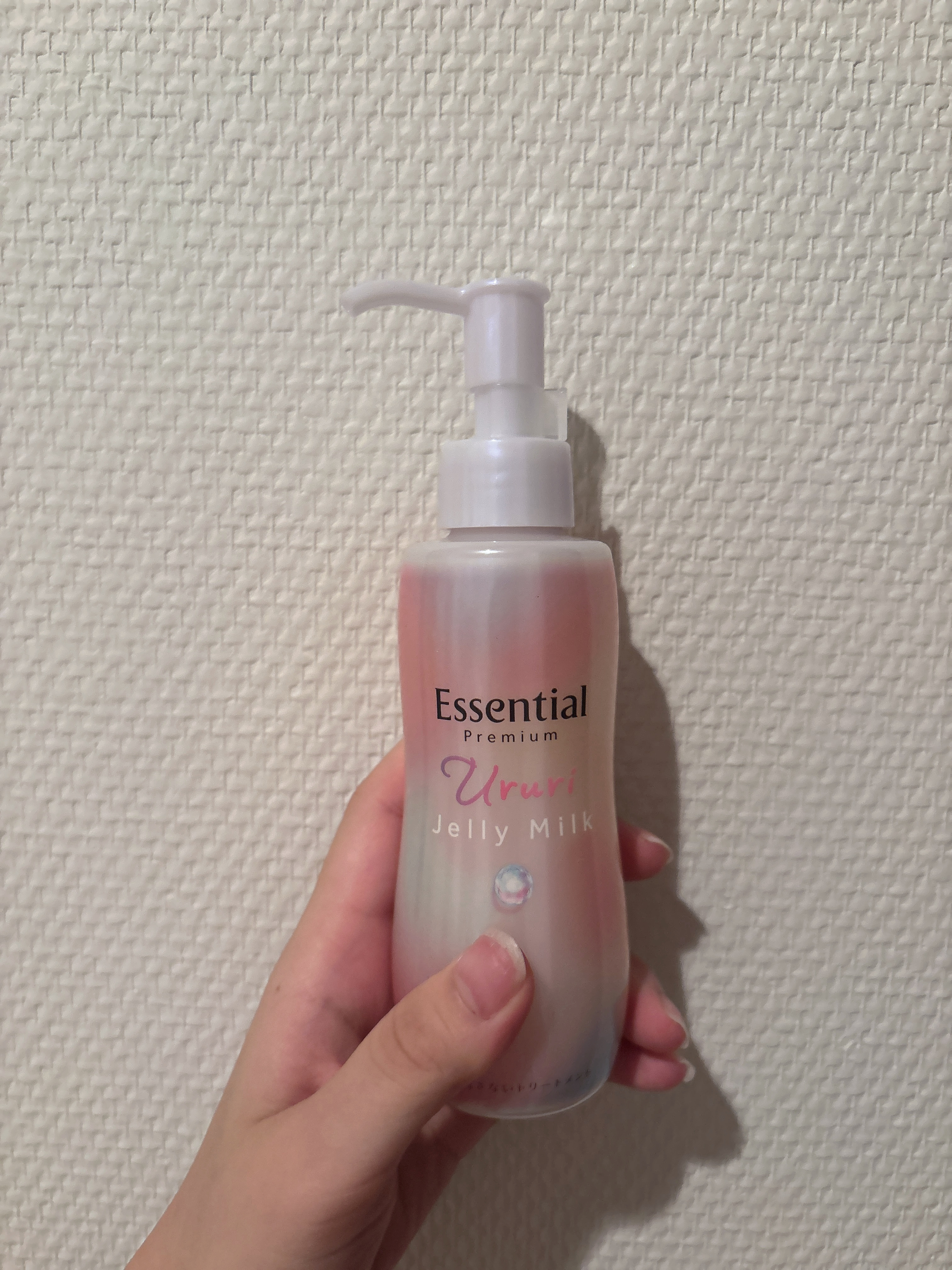 エッセンシャル プレミアム うるりジェリーミルク/エッセンシャル/ヘアミルクを使ったクチコミ（1枚目）