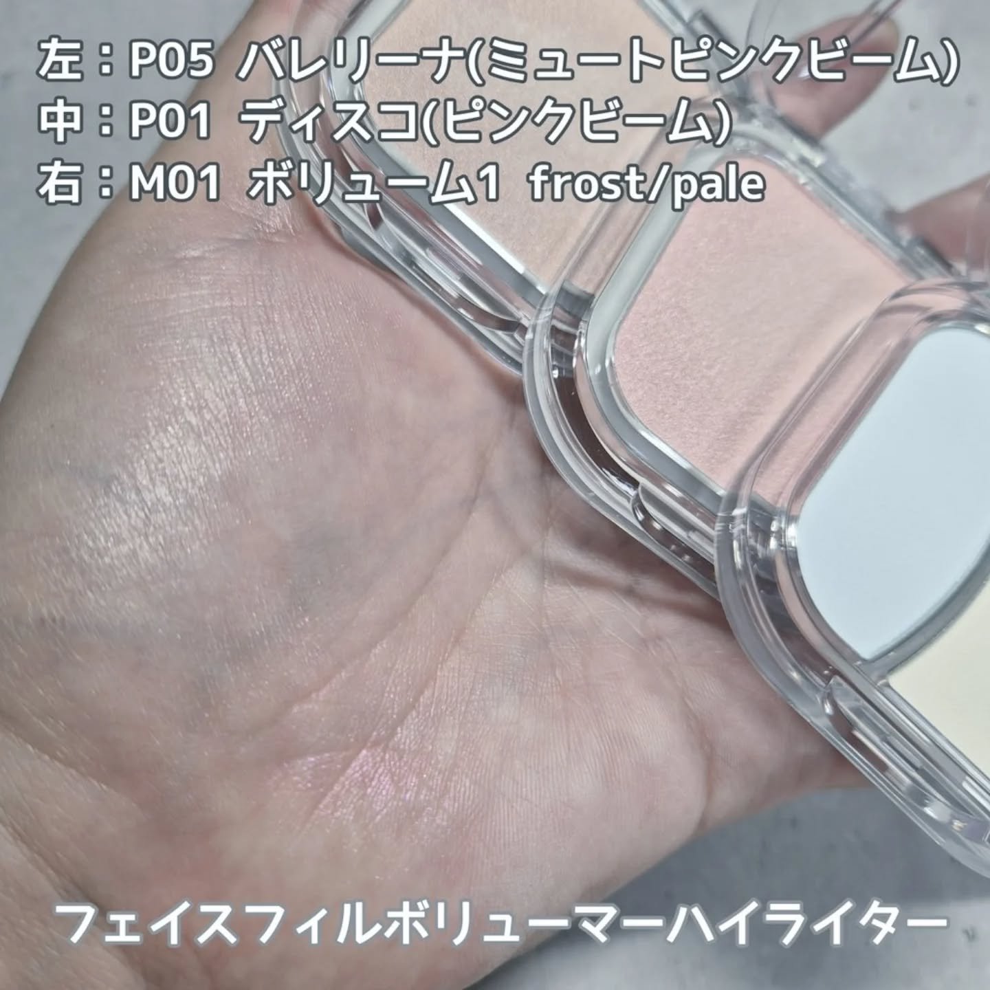 MD インスパイアロングラッシュ カーリングマスカラ/mude./マスカラを使ったクチコミ（2枚目）