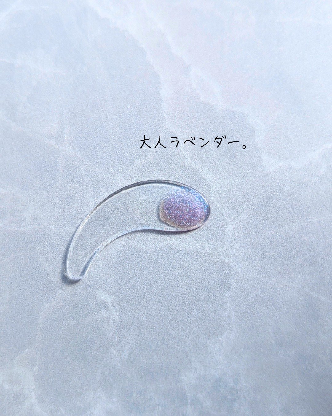 HOMEI ウィークリージェル/HOMEI/ジェルネイルを使ったクチコミ（2枚目）