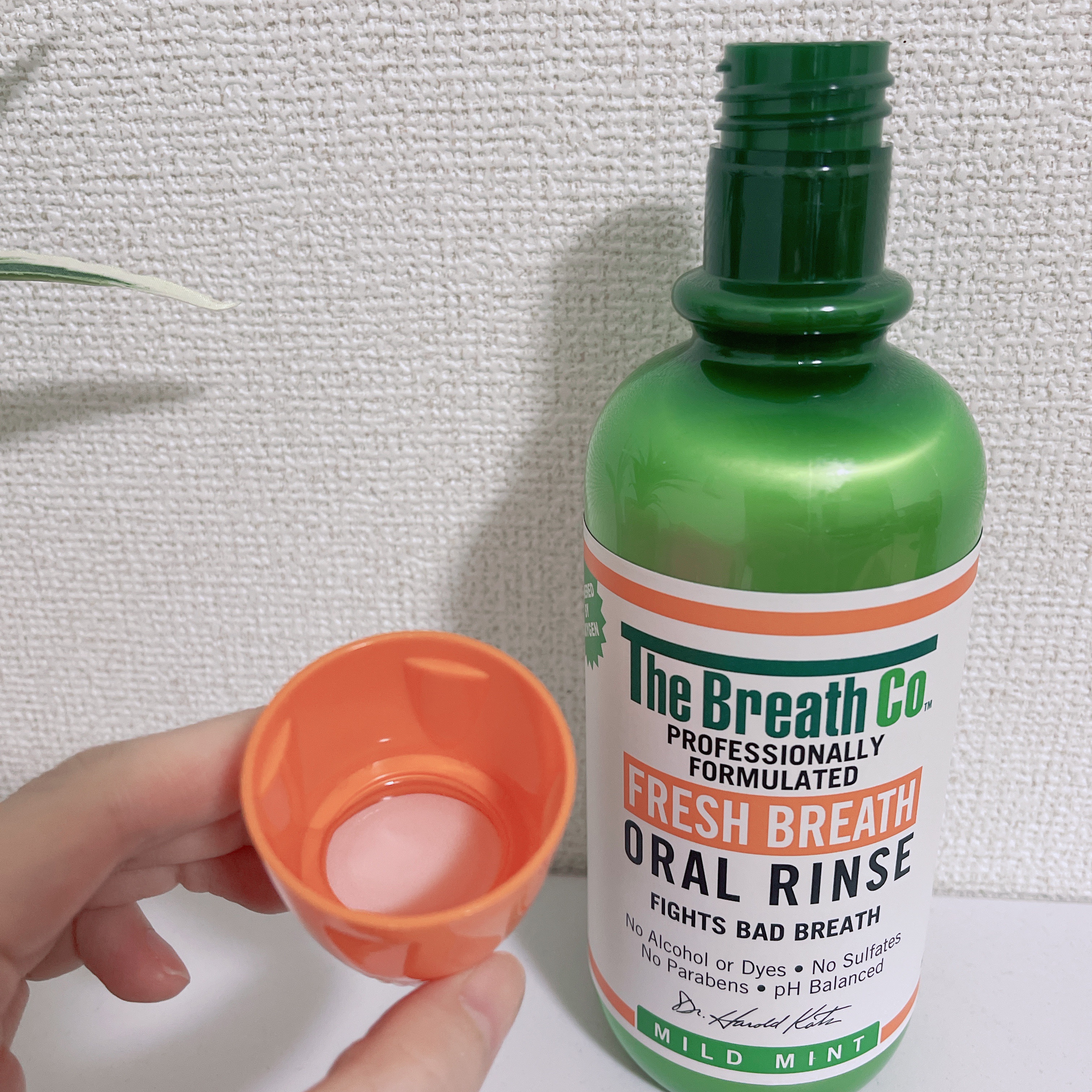 ザ・ブレスコ オーラルリンス/The Breath Co./マウスウォッシュ・スプレーを使ったクチコミ（2枚目）
