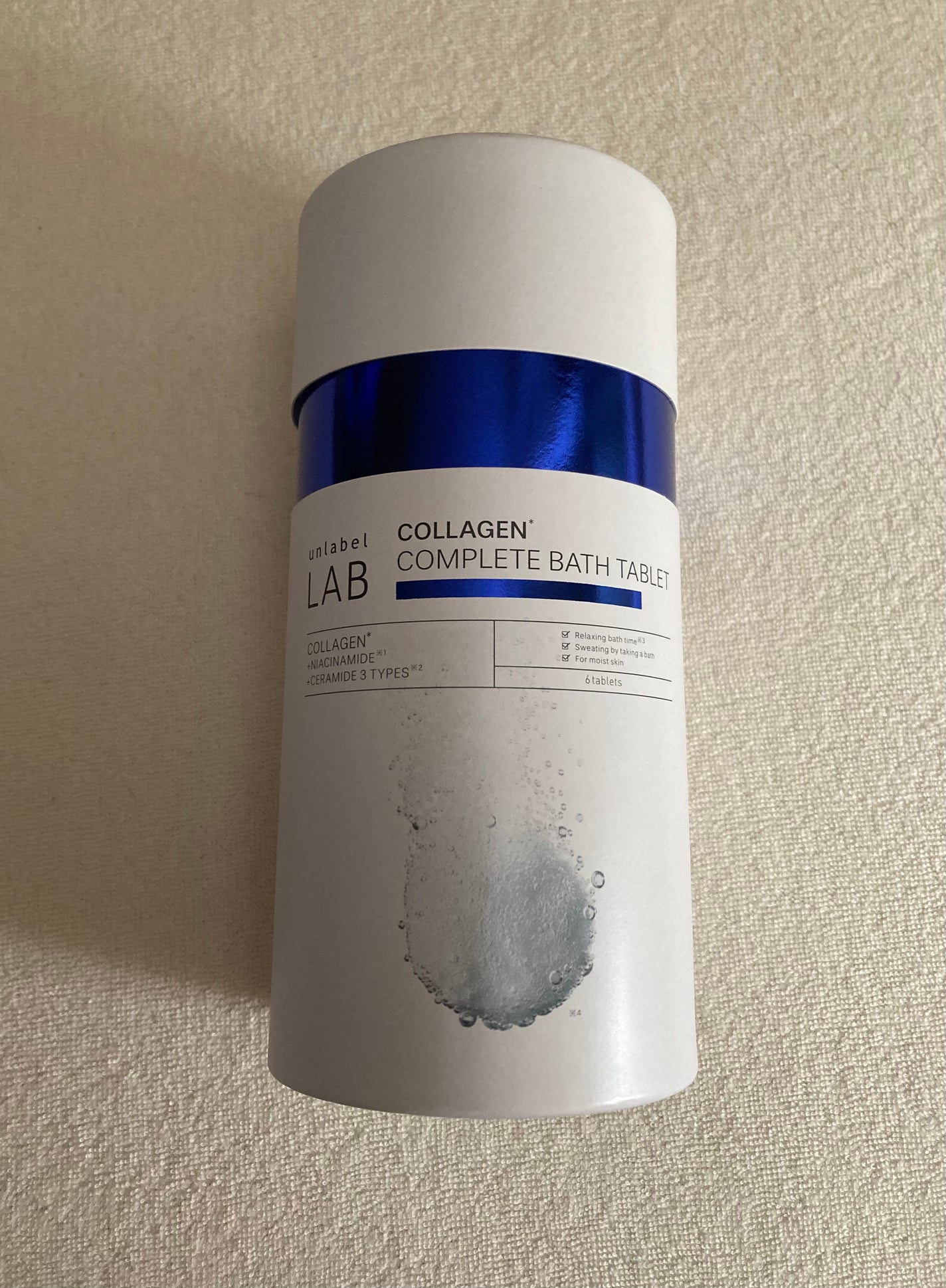 かなや on LIPS 「アンレーベル CO バスタブレット を使ってみました。アンレー..」(1枚目)