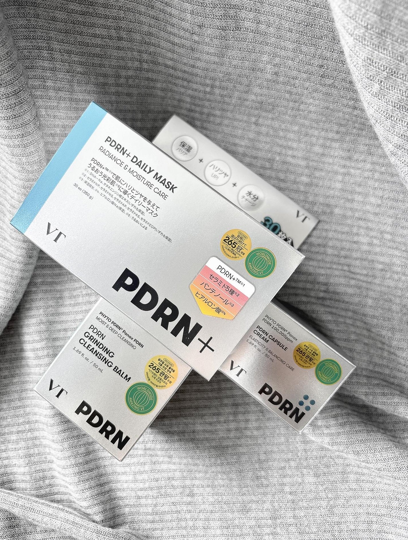 PDRN+ デイリーマスク/VT/シートマスク・パックを使ったクチコミ(6枚目)