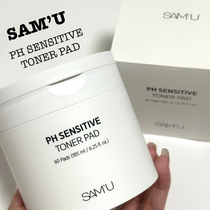 PHセンシティブトナーパッド/SAM'U/トナーパッドを使ったクチコミ(1枚目)