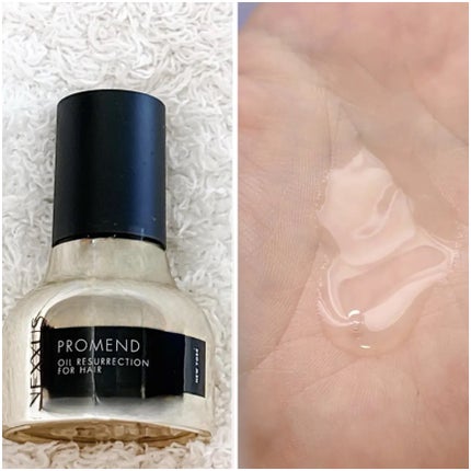 ケラフィックスリペア シャンプー・トリートメント/NEXXUS(ネクサス)/市販シャンプーを使ったクチコミ(4枚目)