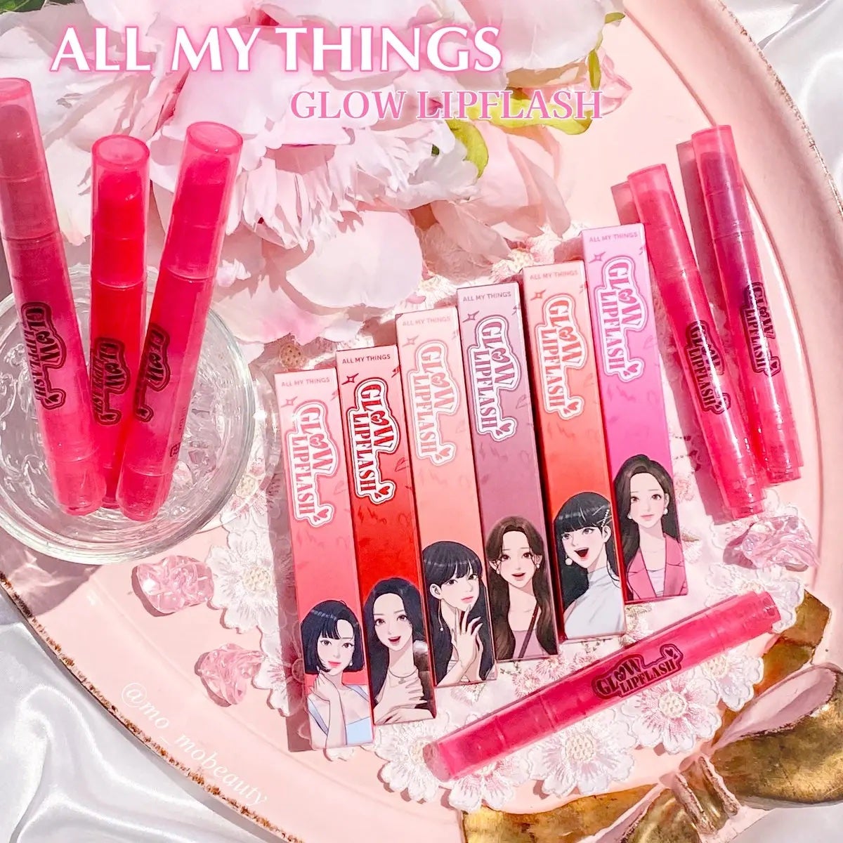 グローリップフラッシュ/all my things/口紅を使ったクチコミ(1枚目)