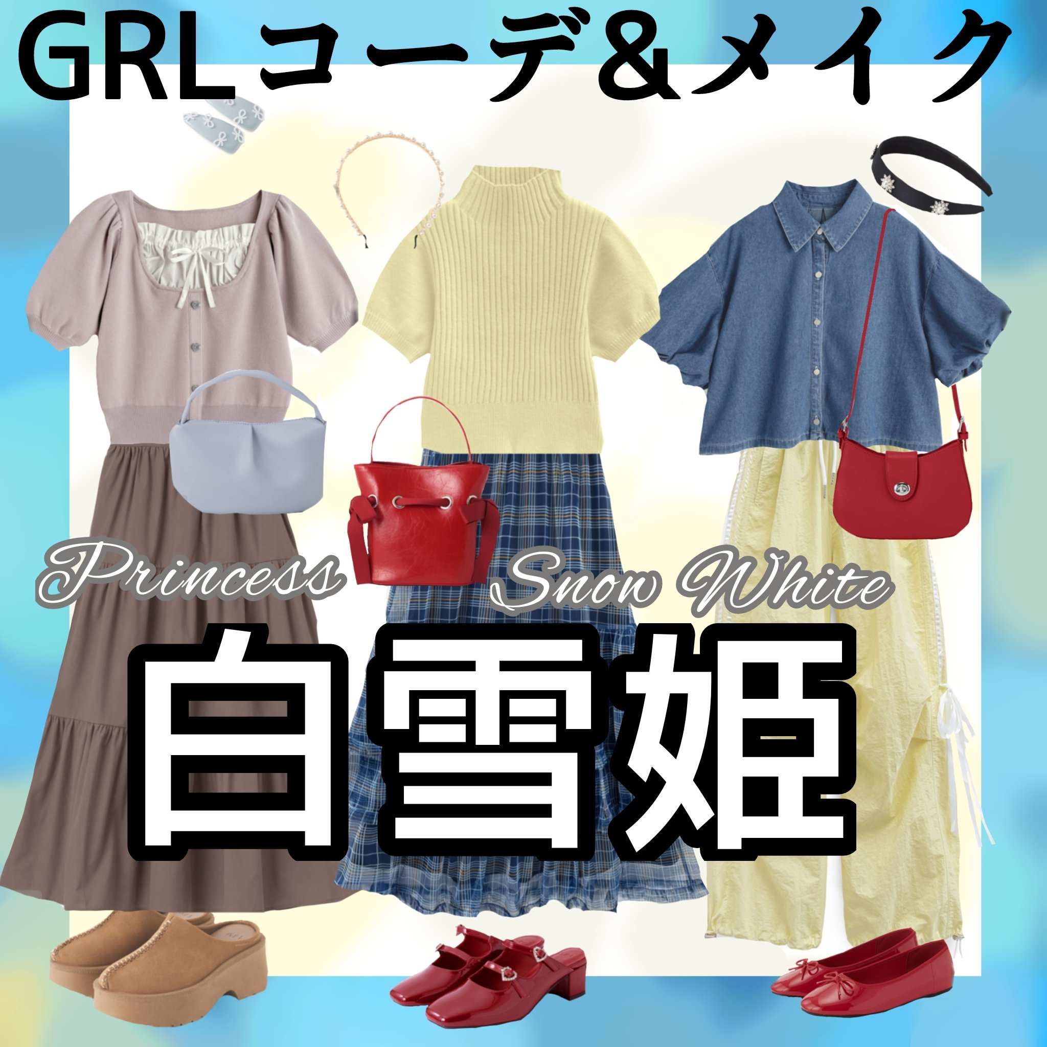 イドル スキン セラム ファインカバー クッション​  ​/LANCOME/クッションファンデーションを使ったクチコミ（1枚目）