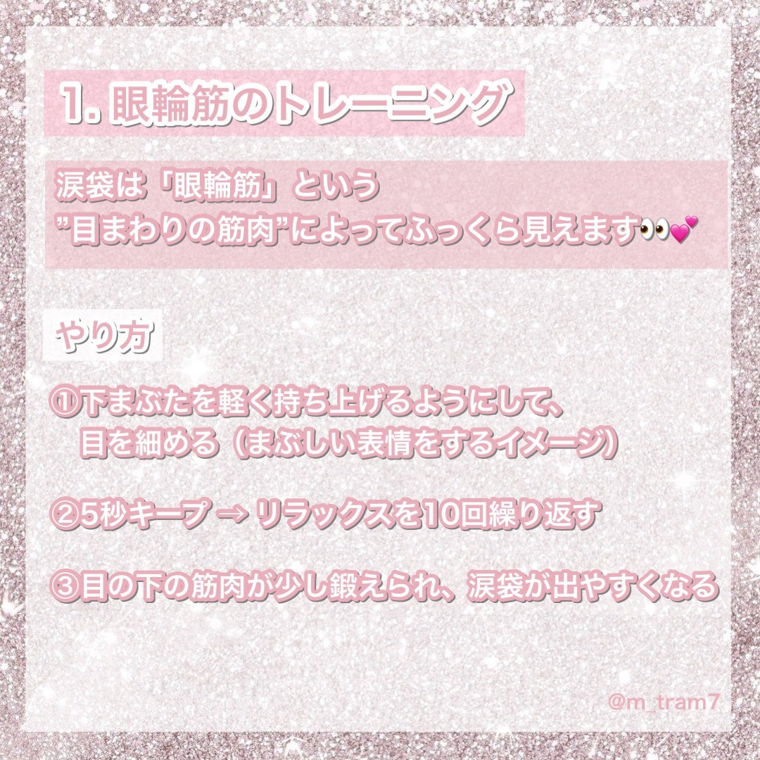 ザ セラム リンクルリペア 夜用 /アスタリフト/美容液を使ったクチコミ(2枚目)