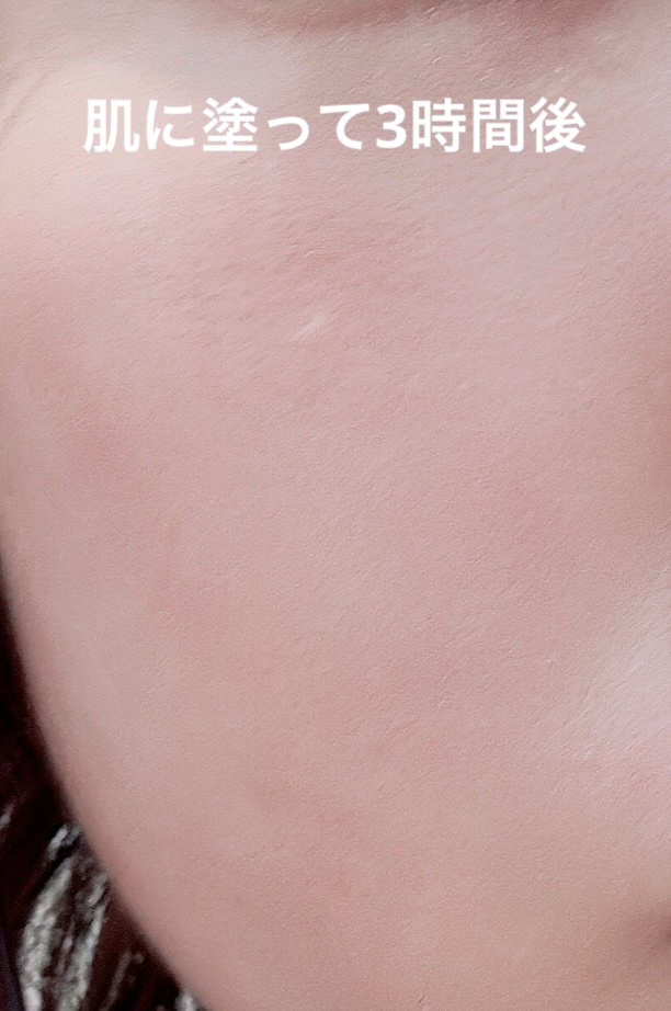 カバー&グロウクッション 01 ライトベージュ/upink/クッションファンデーションを使ったクチコミ（3枚目）