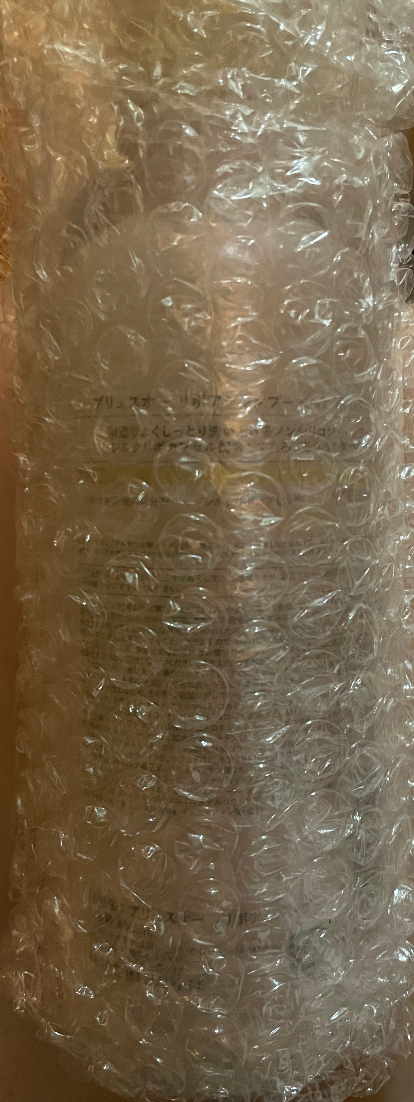 リポアシャンプー/リポアトリートメント/plus eau/市販シャンプーを使ったクチコミ(5枚目)