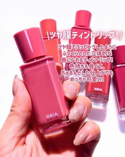 グロウティント/BBIA/口紅を使ったクチコミ(2枚目)