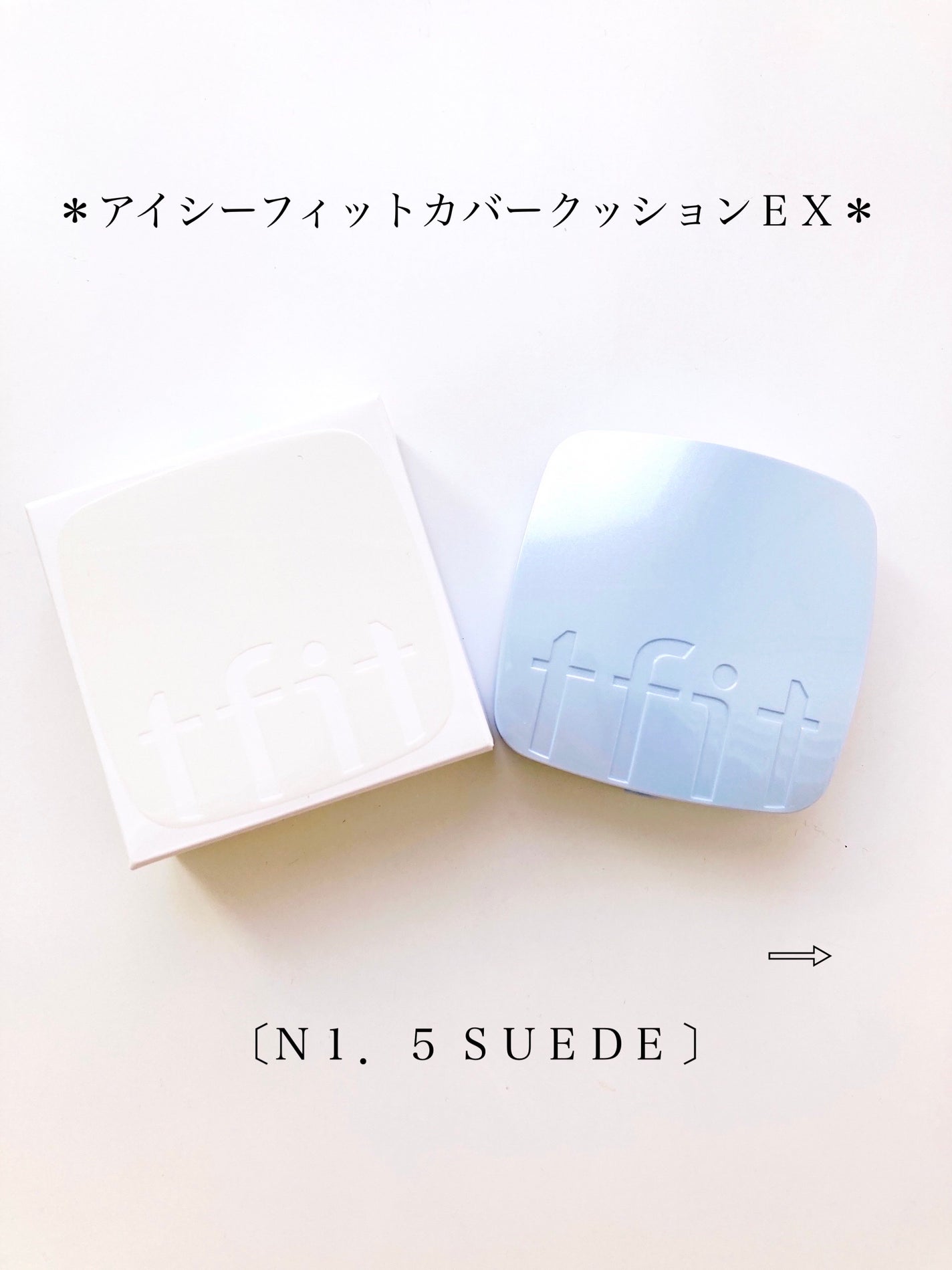 カバーアッププロコンシーラー/TFIT/パレットコンシーラーを使ったクチコミ(5枚目)