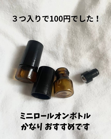 ロールオンタイプ アロマ容器/DAISO/その他を使ったクチコミ(2枚目)