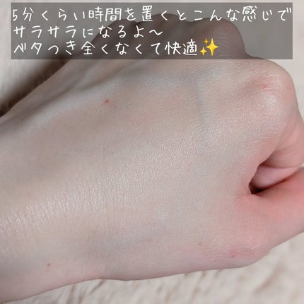 barrier Milk/every SiLK/日焼け止めミルクを使ったクチコミ(5枚目)