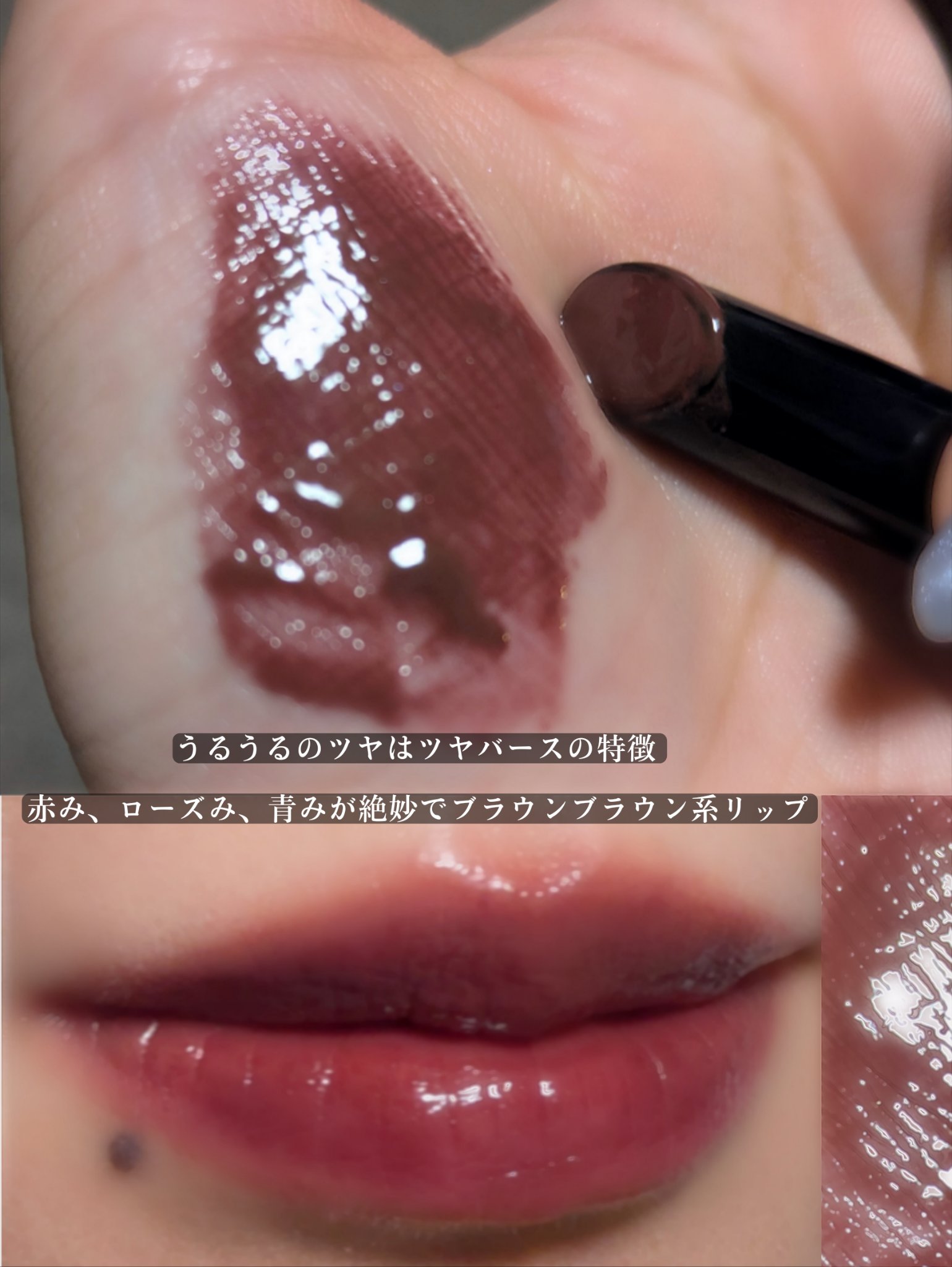 ケイト リップモンスター ツヤバース/KATE/口紅を使ったクチコミ（3枚目）