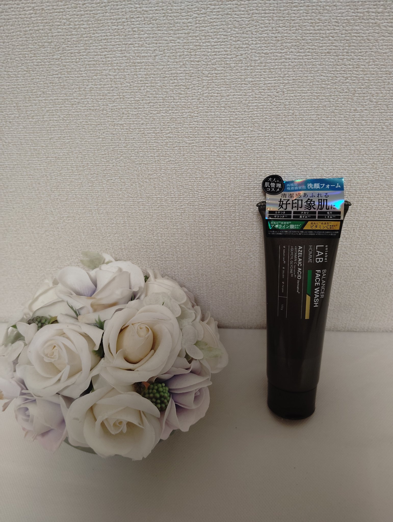 アンレーベル ラボ オム AZ バランサー フェイスウォッシュ/unlabel/洗顔フォームを使ったクチコミ（1枚目）