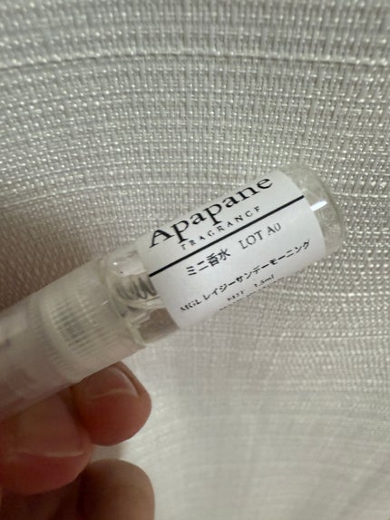 レプリカ オードトワレ レイジー サンデーモーニング /Maison Margiela Fragrances/香水(レディース)を使ったクチコミ(1枚目)