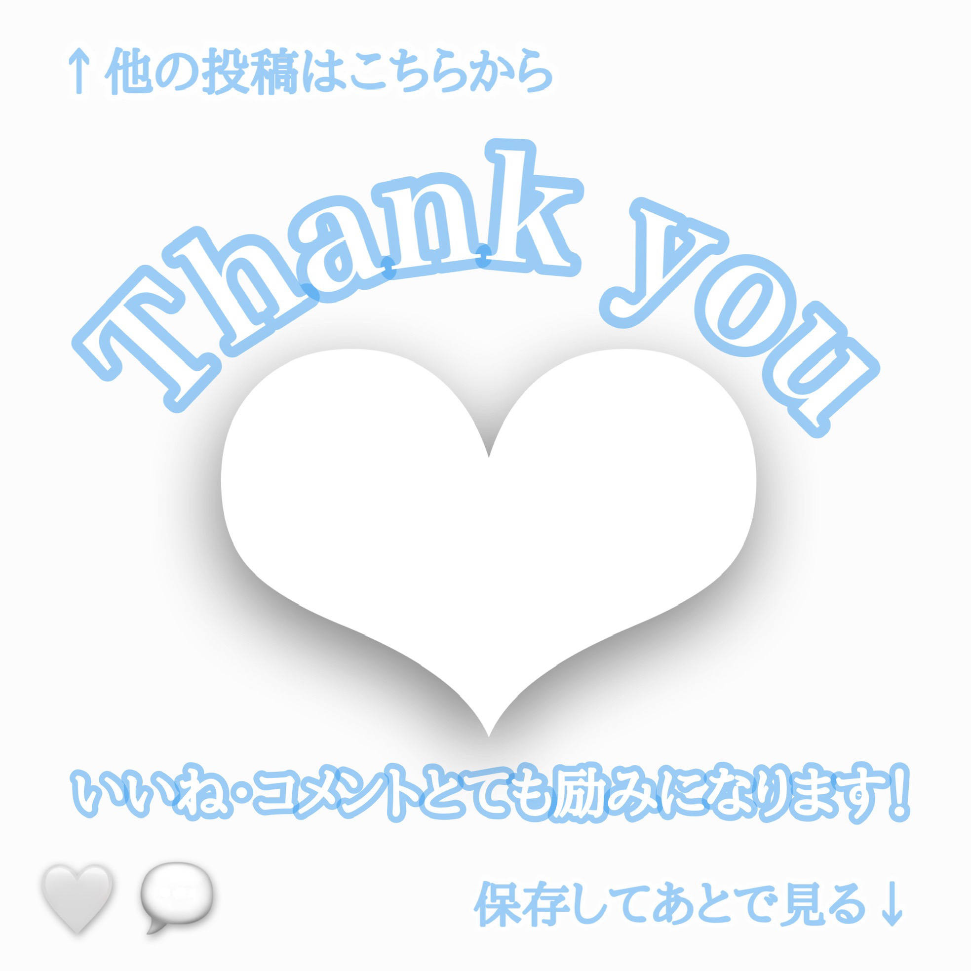 ルルルンプレシャス GREEN(バランス)【旧】/ルルルン/シートマスク・パックを使ったクチコミ（3枚目）